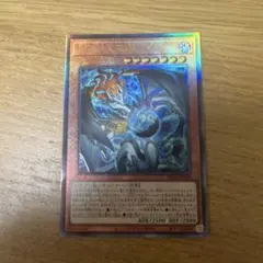 2026年最新】フィドラウリスハルモニアの人気アイテム - メルカリ