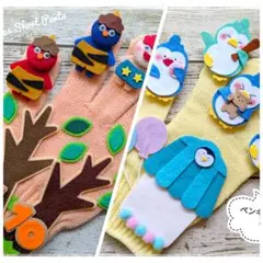 きょーこ様 リクエスト 2点 まとめ商品