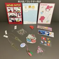 Item thumbnail for item b6ba43fd-2374-424f-a1c7-a4fe8ff7dc93