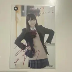 2026年最新】東山奈央の人気アイテム - メルカリ