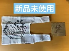 【新品未使用】Mr.Children エコバッグ 半世紀へのエントランス