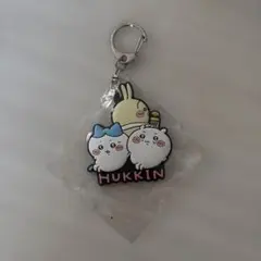 HUKKIN ラバーキーホルダー