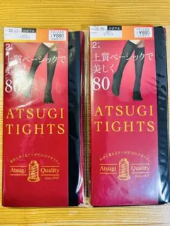 Atsugi タイツ 6枚 ひざ下丈 22-25 ストッキング