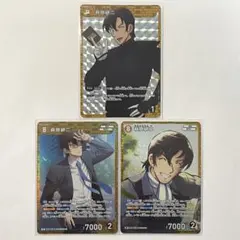 MAJI KEEP 加賀美ハヤト&ダイカガミ - メルカリ