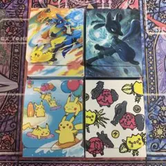 デッキケース　まとめ売り【15】