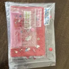 ハローキティ 50周年記念ポーチ3点セット