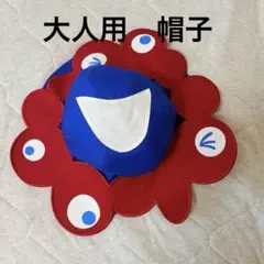 関西万博［現地ショップ限定品・売切必至］ミャクミャク テンガロン
