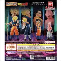 HGドラゴンボールZ 05 MAJIN BUU SAGA アルティメット悟飯
