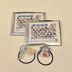 ONE PIECE BASE SHOP かおかおおかおヘアゴム　キラー ベッジのサムネイル