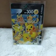 2026年最新】ピカチュウvユニオンの人気アイテム - メルカリ