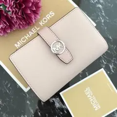 新品 MICHAEL KORS マイケルコース 財布 折り財布 ライトピンク