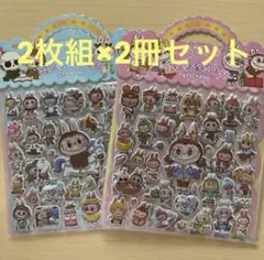 たろちゃん様 リクエスト 2点 まとめ商品