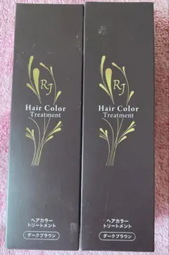 RJ 山田養蜂場 ヘアカラートリートメント ダークブラウン 210g - メルカリ