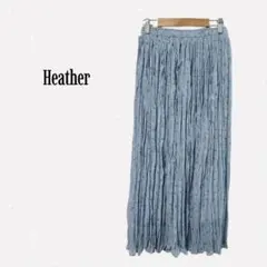 ヘザー 【F】 小花柄ロングスカート フレア シワ加工 くすみブルー 可愛いのサムネイル