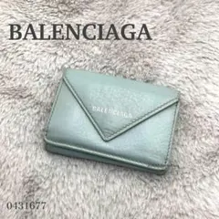 BALENCIAGA バレンシアガ 折財布 三つ折り コンパクト レザー 水色のサムネイル