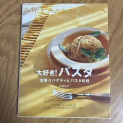 Item thumbnail for item 8c8a5b36-b719-494f-aecf-c2e175e008dd