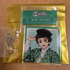 鬼滅の刃　明治村　竈門炭治郎　アクリルキーホルダー