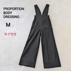 プロポーションボディドレッシング　パール付きサロペットパンツ　Vネック　Mのサムネイル