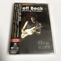 2026年最新】beck dvdの人気アイテム - メルカリ