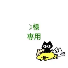 【☽様専用】猫の首輪＊シュシュ