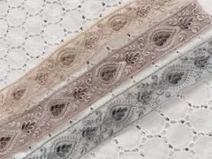 みわ様 リクエスト 2点 まとめ商品