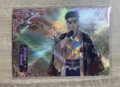 【英語版】うちはシスイ ナルトカード NARUTO BORUTO