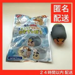 Item thumbnail for item 9c2eeeaa-a4f6-41a1-a20d-2202a5e8bbcd