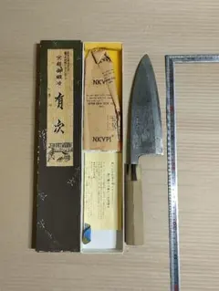 2026年最新】有次 出刃包丁の人気アイテム - メルカリ