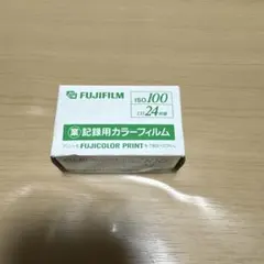 2025年最新】富士フィルム 記録用カラーフィルムの人気アイテム - メルカリ