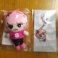 【早い者勝ち❗️】SnowMan 佐久間大介 すのチル ぬいぐるみ キーホルダー