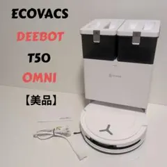 新品】ECOVACS T8 AIVIセット DBX11-11-01 - メルカリ