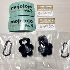 mojojojo フィギュアマスコット 限定カラー セット