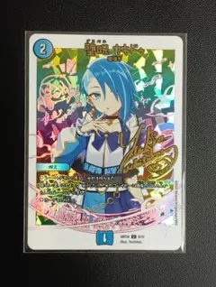 2026年最新】青魔導具の人気アイテム - メルカリ