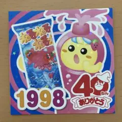 Item thumbnail for item 807ba93b-1a1b-453c-82f6-da9cf8b4c76f