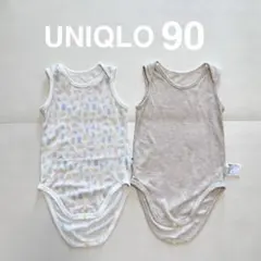 UNIQLO コットンメッシュボディスーツ 90cm 2枚セット
