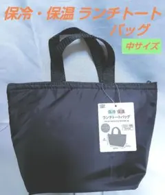 ひろし様 リクエスト 2点 まとめ商品