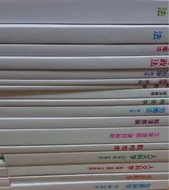 2026年最新】生協公務員講座テキストの人気アイテム - メルカリ