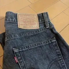 Levi’s505-09 日本製 00s ブラックデニム W29 L34 J38