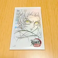 鬼滅の刃 無限城編 ムービーチケット風コレクションカード 胡蝶しのぶ