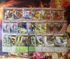 ポケモンカード　XY フルイラスト　22枚まとめ売りのサムネイル