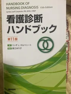 Item thumbnail for item 877b506a-32f8-443e-ab29-11aba304005b