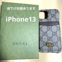 2026年最新】gucci iphoneケース 13の人気アイテム - メルカリ