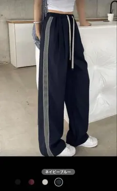 新品未使用☆SHEIN Dazy ネイビーブルー サイドストライプ ワイドパンツ
