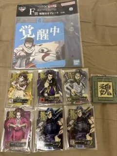 2025年最新】一番くじ 下位賞の人気アイテム - メルカリ