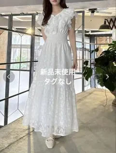 エムミーエメ バックリボンオフショルデニムマーメイドワンピース
