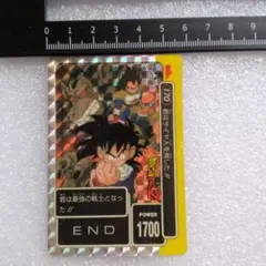 中古】アマダ ドラゴンボールZ カード 孫悟飯 キラ - メルカリ