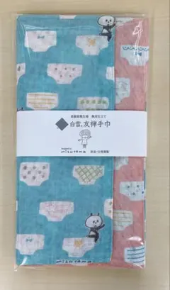 のわこ様 リクエスト 2点 まとめ商品