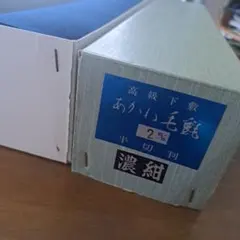 Item thumbnail for item 76a38bc4-10e0-4cfa-8f54-4b3ffe367fe1