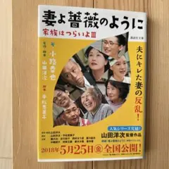 Item thumbnail for item cf4c9867-95b7-4fc8-be9e-439dd6c900fa