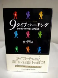 Item thumbnail for item f0636fbe-fae4-4fcb-92bd-e37ac8ee72f4